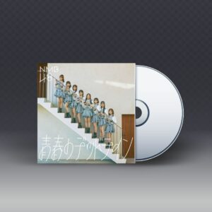 NMB48 – Seishun no Deadline Type-C (CD+DVD Regular Edition, Shiotsuki Kiyone Photo)