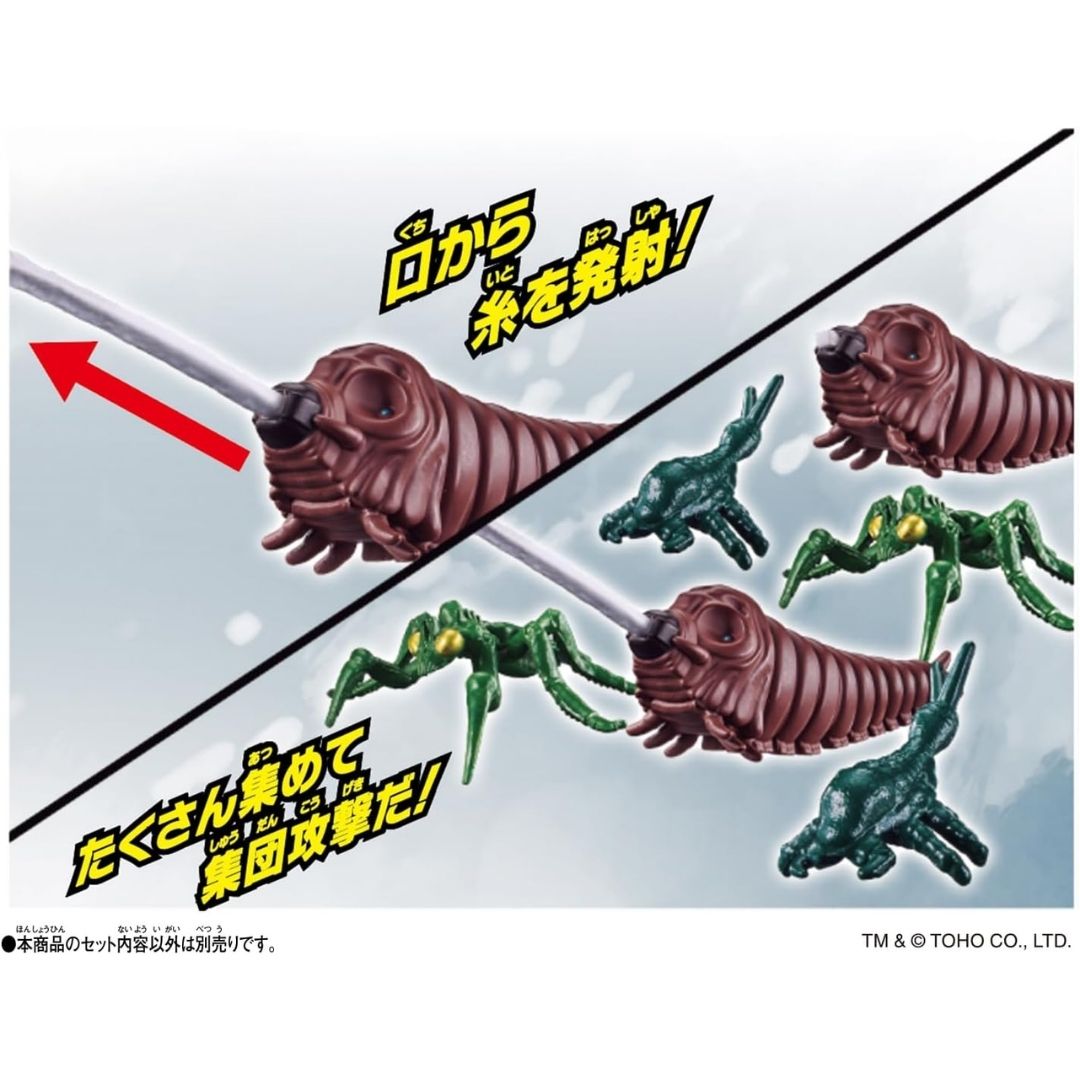 Godji Burst Mothra (1992) Larva, Manilla (2004) & Shockillas - Koleksi Monster dari seri Godzilla Godji Burst Mothra (1992) Larva, Manilla (2004) & Shockillas - Koleksi Monster dari seri Godzilla