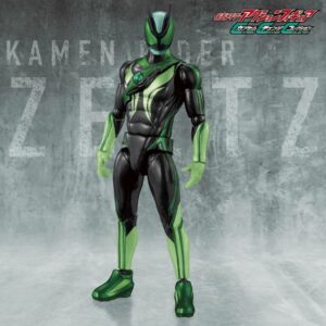 Bandai Kamen Rider Zeztz Esprim Recovery – Capsum Change Action Figure