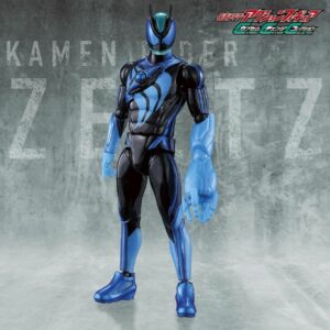 Bandai Kamen Rider Zeztz Technolom Stream – Capsum Change Action Figure Bandai Kamen Rider Zeztz Technolom Stream – Capsum Change Action Figure