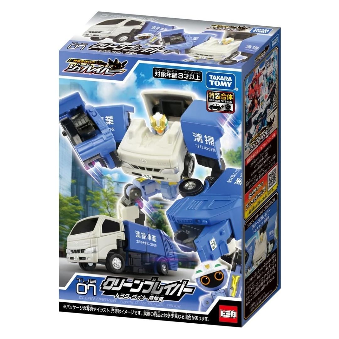 Takara Tomy TJB07 Job Braver Clean Braver – Mini Robot Transformasi Seru Takara Tomy TJB07 Job Braver Clean Braver – Mini Robot Transformasi Seru