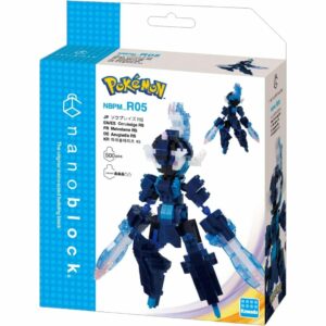Nanoblock Pokemon SawBlaze RS R05 – Mini Block Figure Resmi Kawada