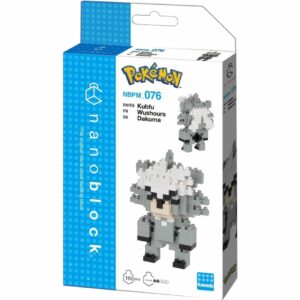 Nanoblock Pokemon Dakuma/Kubfu 076 – Mini Block Figure Resmi Kawada