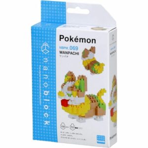 Nanoblock Pokemon Wanpachi 069 –Kawada Nanoblock