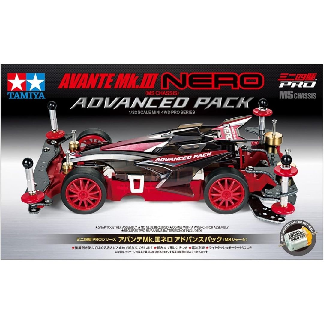 Tamiya Mini 4WD Avante Mk. III Nero – Kit Balap Pro Seru & Lengkap Tamiya Mini 4WD Avante Mk. III Nero – Kit Balap Pro Seru & Lengkap