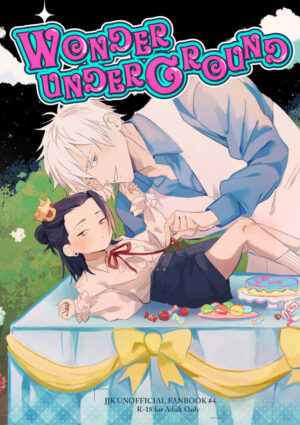 BL Jujutsu Kaisen - WonderUnderground