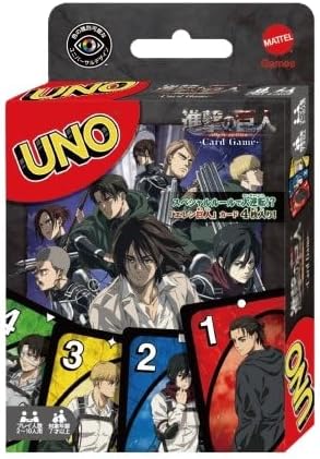 UNO Attack on Titan