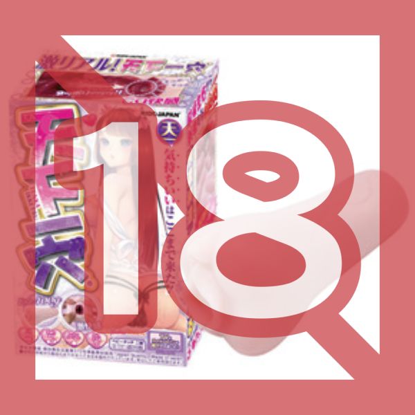 The best in the world ◇ The best in the world ◇