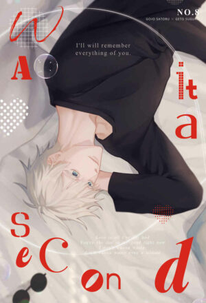 BL Jujutsu Kaisen - wait a second