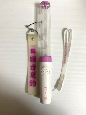 Sakurazaka46 Fujiyoshi Karin Penlight Sakurazaka46 Fujiyoshi Karin Penlight