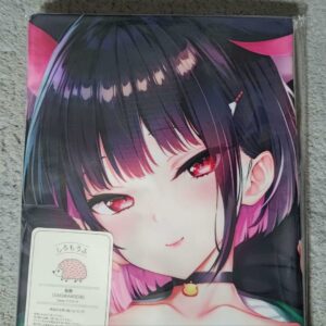 Amatou Yota Blue Archive Kazusa Body Pillow Cover