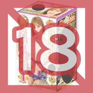 New Proof of Masterpiece File No.004 Riho Fujimori