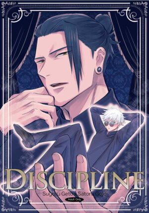 BL Jujutsu Kaisen -DISCIPLINE