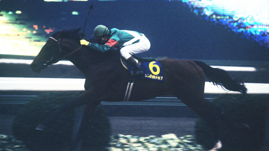 TITIP JEPANG - TITIPJEPANG - UMA MUSUME - UMA MUSUME: PRETTY DERBY - UMA MUSUME: CINDERELLA GRAY - SYMBOLI RUDOLF - TOKAI TEIO - SYMBOLI RUDOLF IRL HORSE