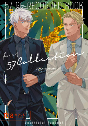 BL Jujutsu Kaisen - for9 57Collection BL Jujutsu Kaisen - for9 57Collection