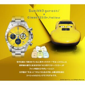 Jam Tangan Sumikko Gurashi Seiko x Doctor Yellow Limited Edition Jam Tangan Sumikko Gurashi Seiko x Doctor Yellow Limited Edition
