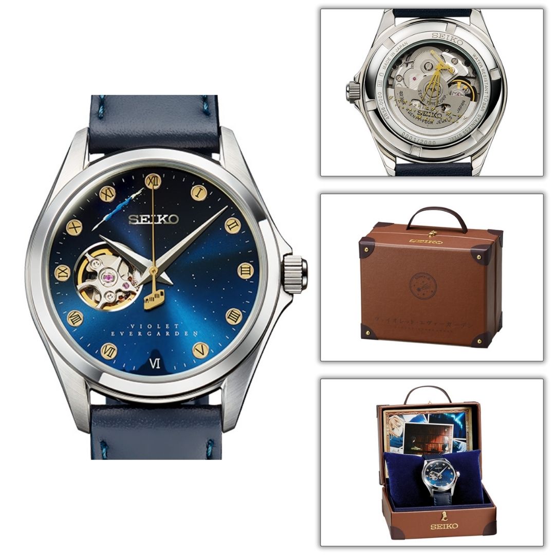 Jam Tangan Violet Evergarden SEIKO Mechanical Watch Limited Edition