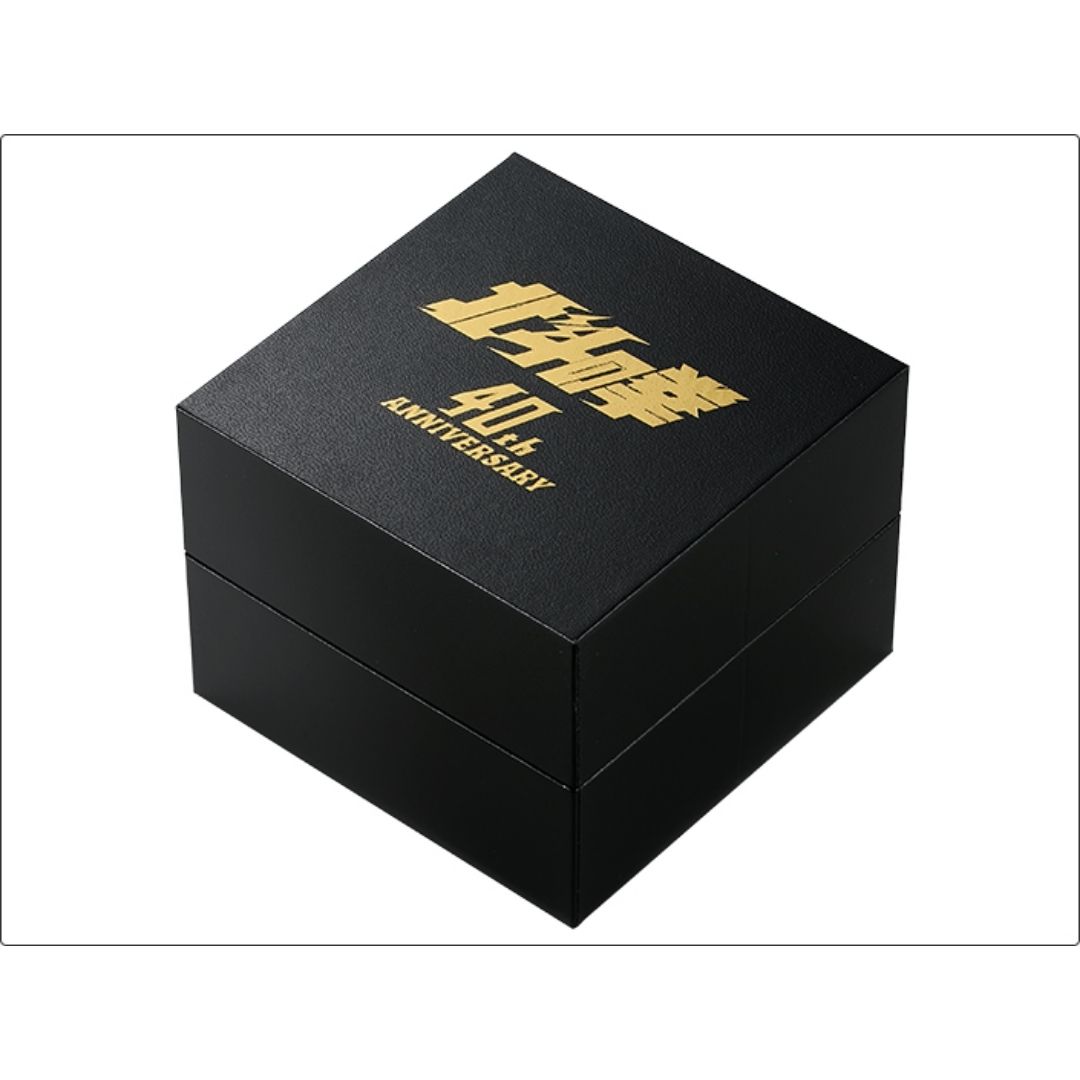 Jam Tangan Fist of the North Star SEIKO 40th Anniversary Limited