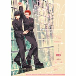 Doujinshi Slam Dunk - PHOBIA – Drama Cemburu Intens & Chemistry Panas Rukawa × Hanamichi (B5, 40p) Doujinshi Slam Dunk - PHOBIA – Drama Cemburu Intens & Chemistry Panas Rukawa × Hanamichi (B5, 40p)