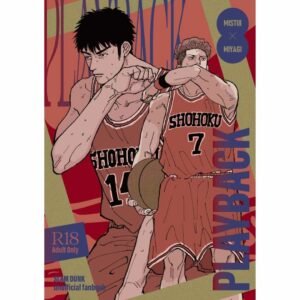 Doujinshi Slam Dunk - PLAYBACK – Reuni Dewasa & Chemistry Panas Ryo × Mitsui (A5, 84p) Doujinshi Slam Dunk - PLAYBACK – Reuni Dewasa & Chemistry Panas Ryo × Mitsui (A5, 84p)