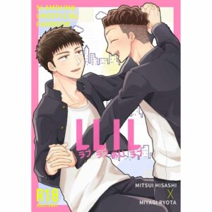Doujinshi Slam Dunk - LLIL – Romansa Panas Lanjutan Ryo × Mitsui (A5, 46p) Doujinshi Slam Dunk - LLIL – Romansa Panas Lanjutan Ryo × Mitsui (A5, 46p)