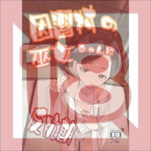 R18 Doujin – The Shrine Maiden of the Traditional Village is in her rebellious phase (tokorot) R18 Doujin – The Shrine Maiden of the Traditional Village is in her rebellious phase (tokorot)