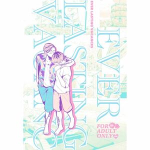 Doujin Tokyo Revengers EVERLASTING VACANCES - A5 20p Doujin Tokyo Revengers EVERLASTING VACANCES - A5 20p