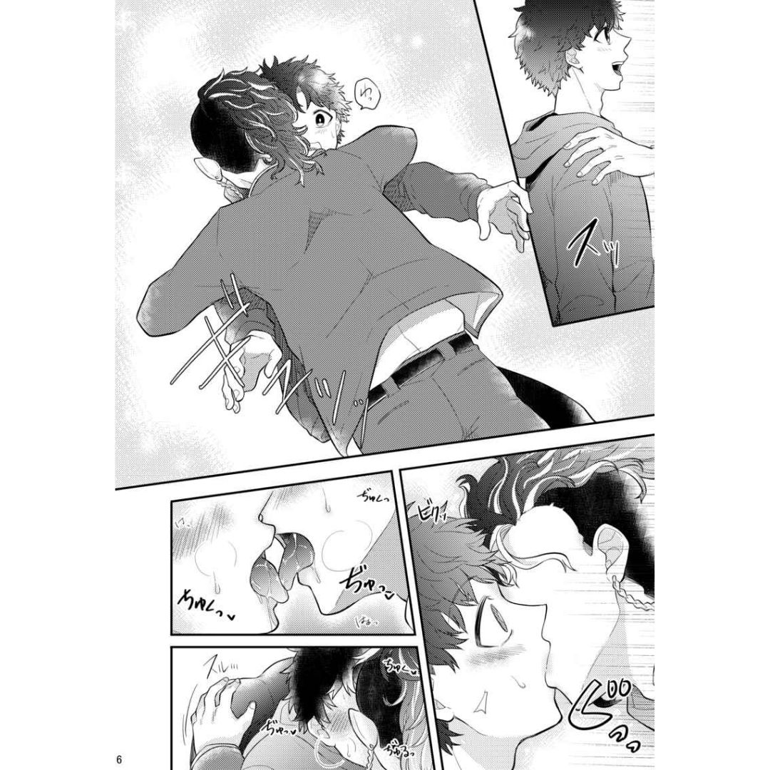 Doujin Tokyo Revengers Be Spoiled, Darling! – Tsuki to Anoko no Kage A5 20p