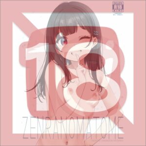 R18 Doujin Original ZENRANOMATOME Kumpulan Ilustrasi Dewasa Karya May Eel