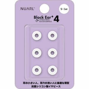 Eartips NUARL Block Ear+4 High Noise Isolation dengan Antibacterial Silicone