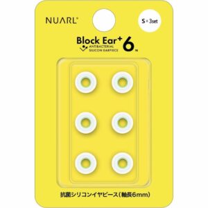Eartips NUARL Block Ear+6N High Noise Isolation dengan Antibacterial Silicone