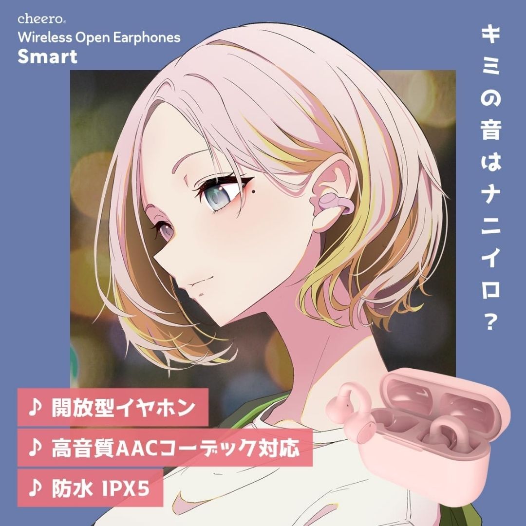  Cheero Smart OWS Open-Ear Wireless Earphone 