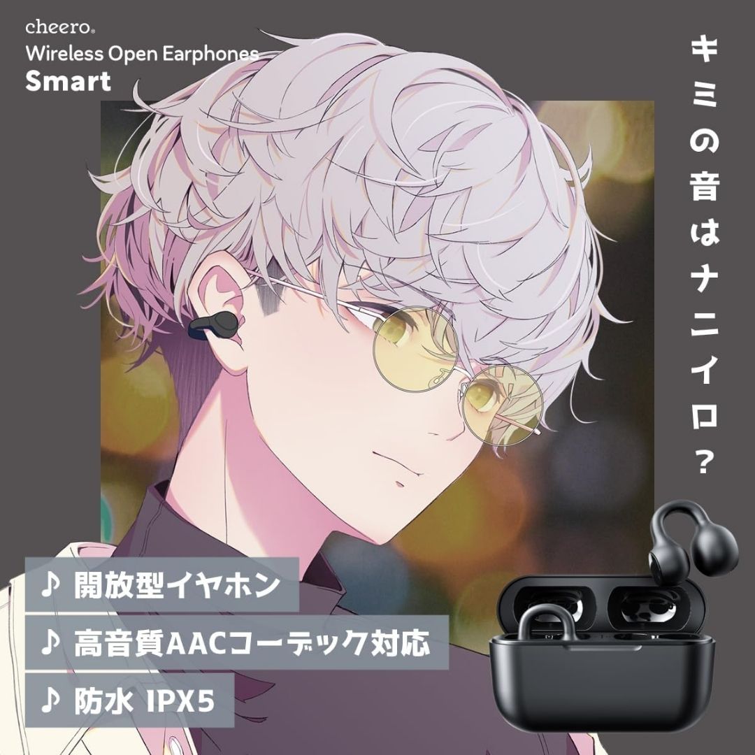  Cheero Smart OWS Open-Ear Wireless Earphone 