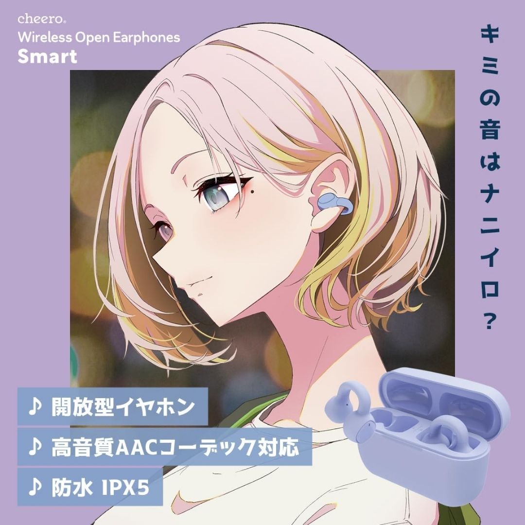  Cheero Smart OWS Open-Ear Wireless Earphone 