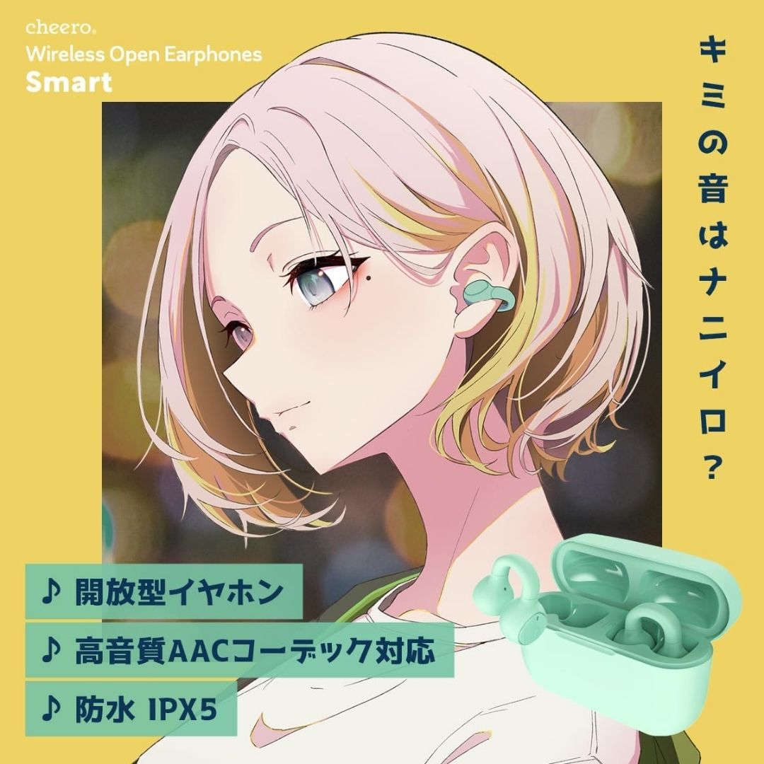  Cheero Smart OWS Open-Ear Wireless Earphone 