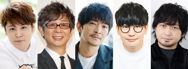 Best Male Seiyuu Oricon 2025