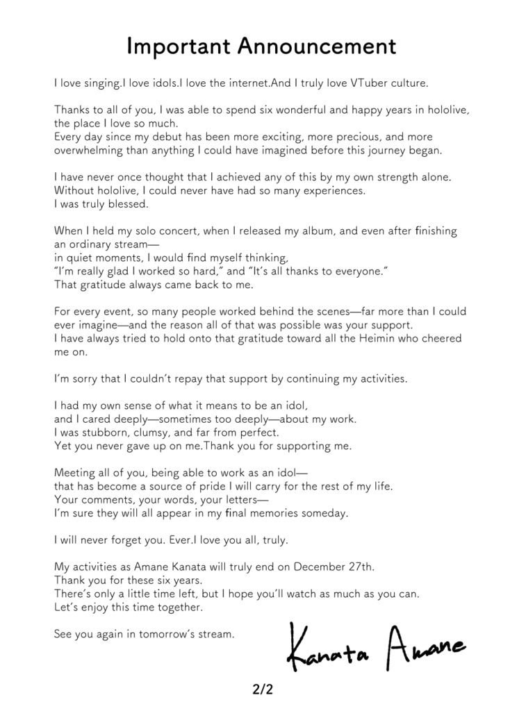 TITIP JEPANG - TITIPJEPANG - HOLOLIVE - HOLOLIVE JP - COVER CORP. - AMANE KANATA - AMANE KANATA GRADUATION - KANATA AMANE - KANATA HOLOLIVE