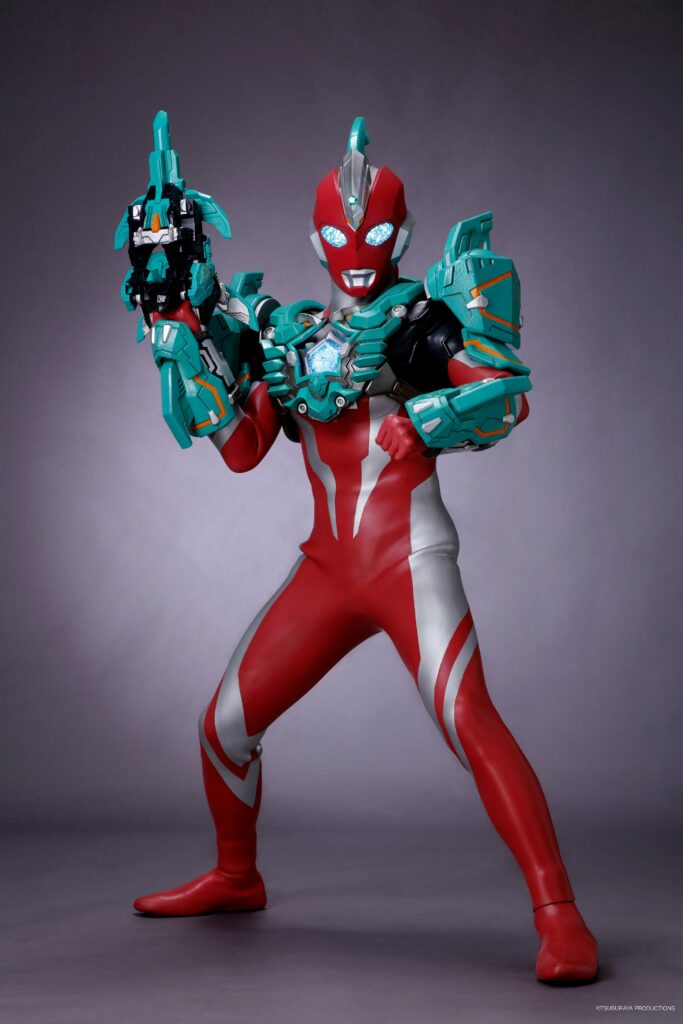 Ultraman Omega Gamedon Armor