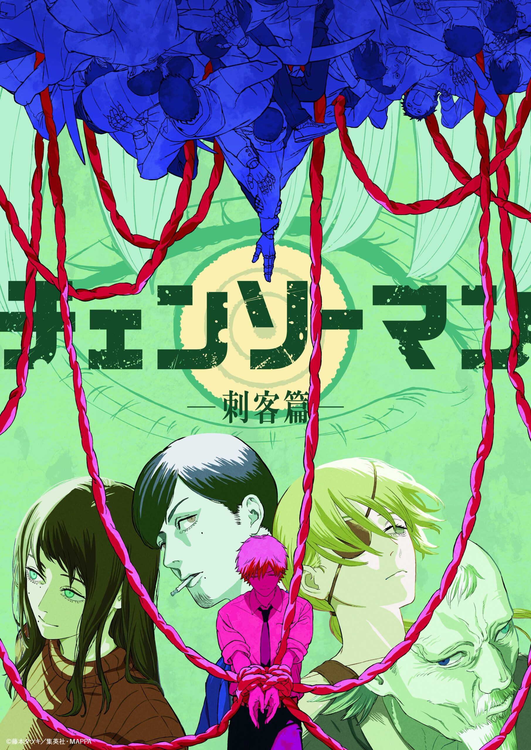 Chainsaw Man Tuju Musim Ke-2 ‘Assassins Arc’