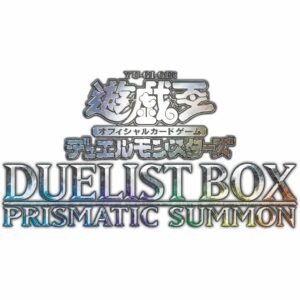 PRISMATIC SUMMON BOX Yu-Gi-Oh! - Wajib Punya, Dijamin Kartu Langka!
