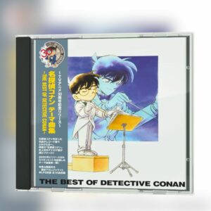 Vinyl Detective Conan THE BEST OF - Rayakan 30 Tahun Anime dengan Suara Analog!