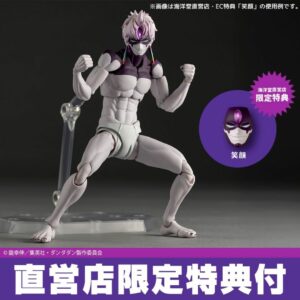 Revoltech Jiji Dandadan (Transformasi) - Figure Aksi 16cm Terbaik untuk Koleksi Anda Revoltech Jiji Dandadan (Transformasi) - Figure Aksi 16cm Terbaik untuk Koleksi Anda