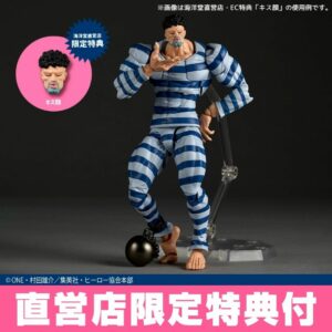 Revoltech Amazing Yamaguchi Puri Puri Prisoner – Figure Aksi 17,5cm untuk Koleksi Anda Revoltech Amazing Yamaguchi Puri Puri Prisoner – Figure Aksi 17,5cm untuk Koleksi Anda