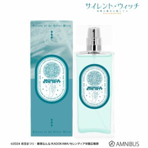 Parfum Monica Everett Silent Witch Spesial 50mL - Aroma Genius yang Menenangkan Parfum Monica Everett Silent Witch Spesial 50mL - Aroma Genius yang Menenangkan