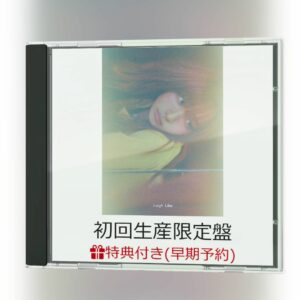 Lilas Ikuta – Laugh First Press Limited Edition 2CD dengan Photobook