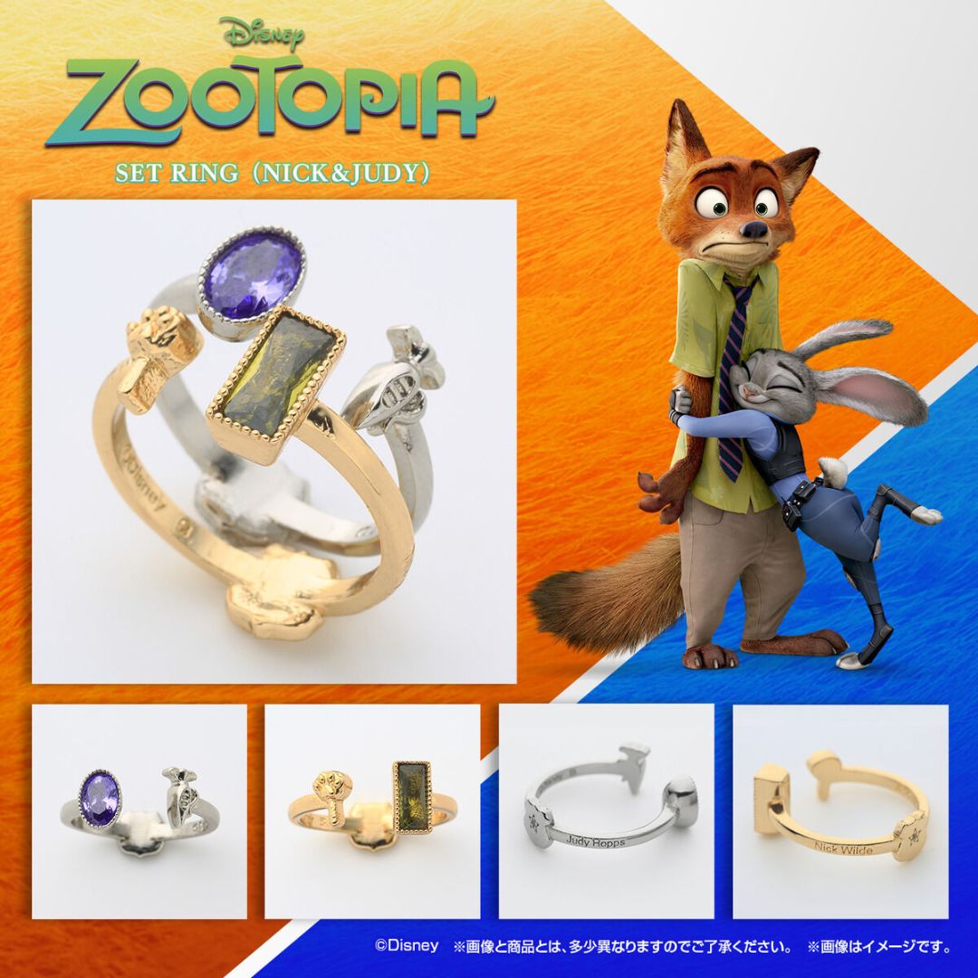 Zootopia Ring Set Nick Wilde & Judy Hopps – Adjustable Brass Rings Zootopia Ring Set Nick Wilde & Judy Hopps – Adjustable Brass Rings