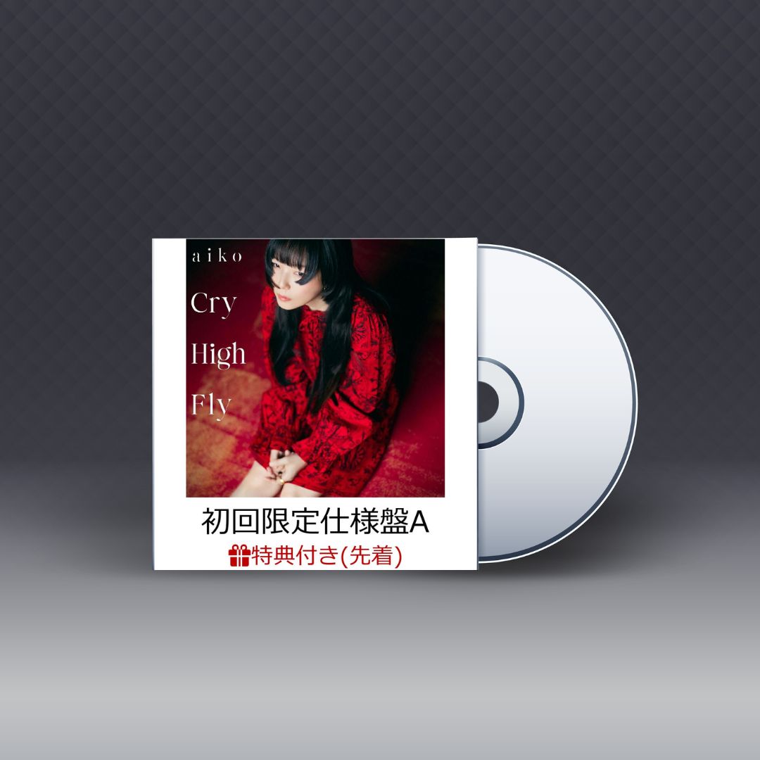 Aiko Cry High Fly First-Press Limited Edition A CD+BD Pass Sticker