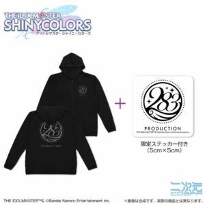 HOODIE DRY 283 PRODUCTION SHINY COLORS – Hoodie Ringan, Stylish, dan Praktis