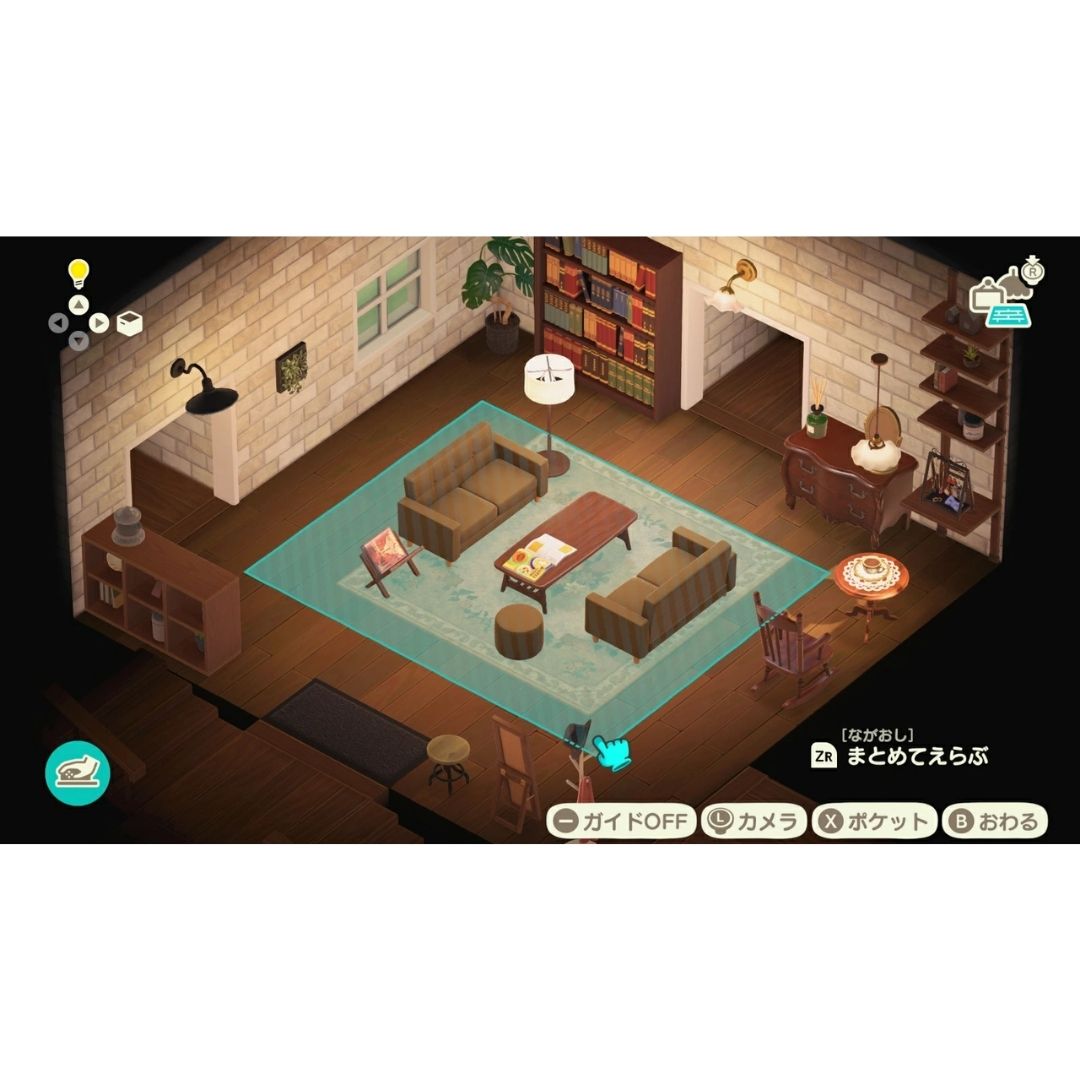 Animal Crossing: New Horizons NS2