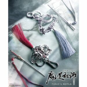 MAYLA Mo Dao Zu Shi Multi-Charm & Hair Ornament Majeste + Hairpin MAYLA Mo Dao Zu Shi Multi-Charm & Hair Ornament Majeste + Hairpin